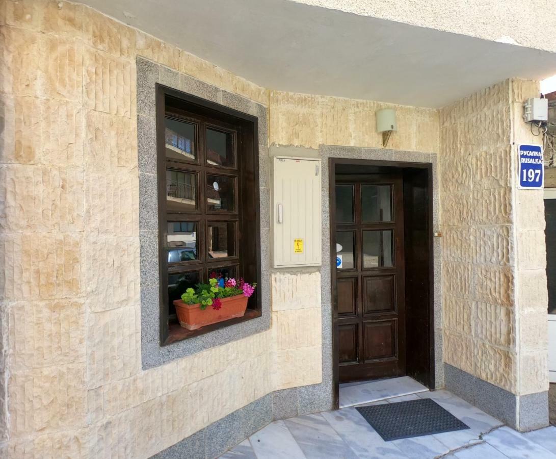 Apartment In St. Vlas With Terrace 스베티 블라스 외부 사진